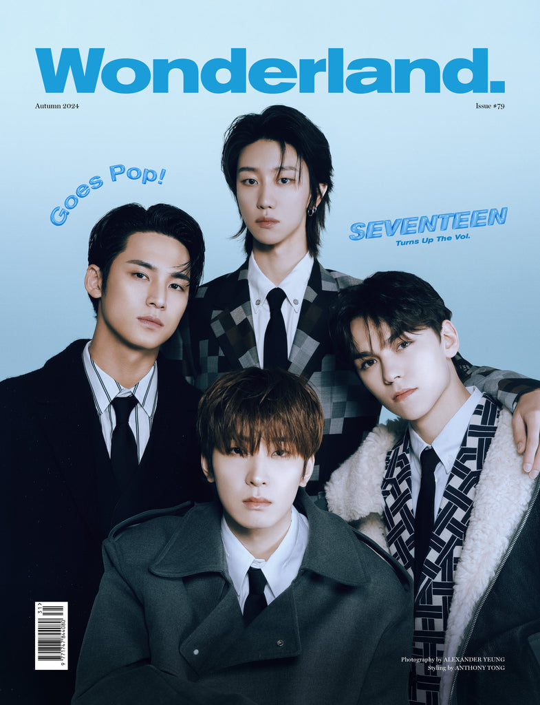 SEVENTEEN covers Wonderland's Autumn issue 2024